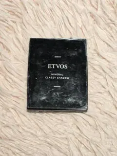【美品】エトヴォス ミネラルクラッシィシャドー