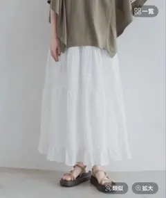 studioCLIP CLタックギャザーロングスカート