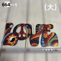 Item thumbnail for item fc507be1-138b-4576-8c39-dced9582baa0