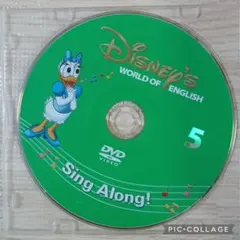 ayuuuu様 リクエスト 2点 まとめ商品