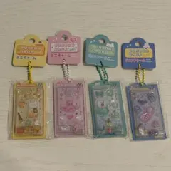 ボンボンドロップ ミニチャーム 4種セット