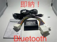 2026年最新】YATOURの人気アイテム - メルカリ