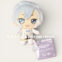 【美品】アイナナ きらどるぬいぐるみ 8周年 四葉環