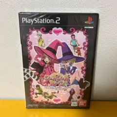 未開封品 PS2「シュガシュガルーン 恋もおしゃれもピックアップ!」