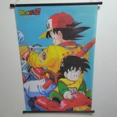 Item thumbnail for item f4fb0c02-a222-489d-9954-d6c4192e8cac