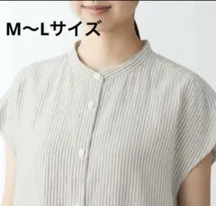 無印良品 フレンチリネン 洗いざらし フレンチスリーブワンピース M〜Lサイズ