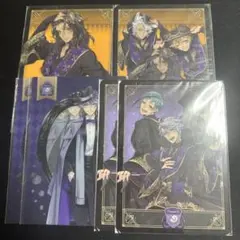 ツイステ ポストカードセット まとめ売り