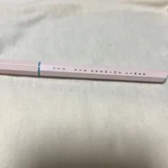 リキッドアイライナーのサムネイル