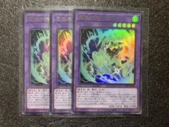 遊戯王 憑依共鳴 ウィン 78枚セット Vジャンプ4月号 付録 2/20㊎発売 📖━━━━━━━━━ Vジャンプ4⃣月特大号