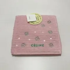 Item thumbnail for item a68bc056-467b-4b77-988f-0943b46b0445