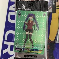 2025年最新】純粋な ウェンディの人気アイテム - メルカリ