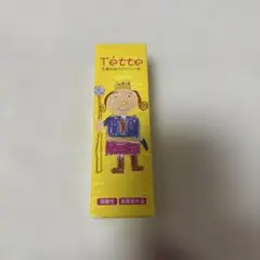 Tette 王様の手あれクリーム 150g