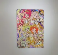 ひみつのアイプリ リング6弾 エターナルメロディカルテットスター サクラ サイン