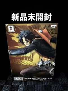ワンピース 造形物語 フィギュア ポートガス・D・エース スペシャル 新品未開封