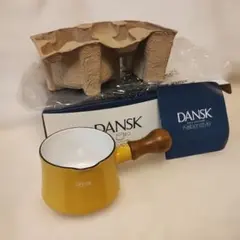DANSK Kobenstyle バターウォーマー イエロー　片手鍋のサムネイル