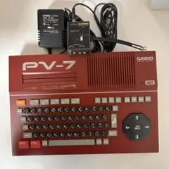 MSX CASIO カシオ PV-7 本体 KB-7 ジャンク - メルカリ
