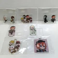 文豪ストレイドッグス アクリルキーホルダー アクリルスタンド