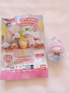 サンリオ　マイメロディ ぷちとも　みんなでおゆうぎ　フロッキードール