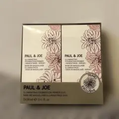 PAUL & JOE ファンデーション プライマー デュオ 01 下地
