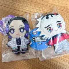【タグ付き・美品】鬼滅の刃 Chibiぬいマスコット 童磨 胡蝶しのぶ