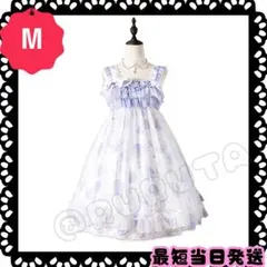 ロリータ シー シェル ワンピース ブルー オーガンジー JSK 甘ロリ