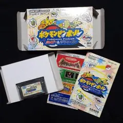 希少 極美品 ポケモンピンボール ルビー・サファイア カードダス