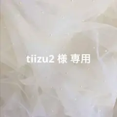 Item thumbnail for item 60afe742-123b-437c-9369-8397c9c855e6