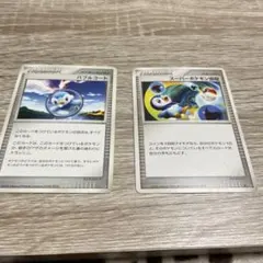 ポケモンカード　ポケモンのどうぐ　バブルコート　スーパーポケモン回収