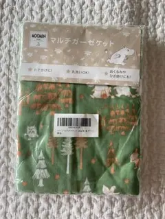 うになつ様 リクエスト 2点 まとめ商品