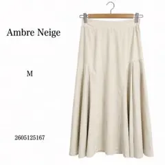 ★わけあり★Ambre Neigeアングルネージュ ベージュ フレアスカート Mのサムネイル