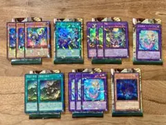 遊戯王 シャドールのデッキパーツ - メルカリ