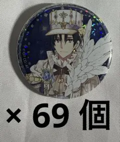 アイナナ記念日2020 和泉一織 缶バッジ - メルカリ