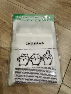ちいかわエコバッグ⭐︎セブンイレブン限定