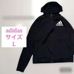 【アディダス/adidas】USA古着/薄手フードパーカー/ジップアップ/黒/L