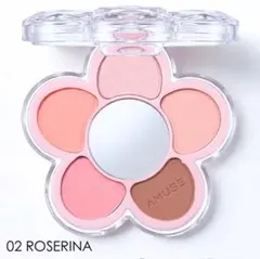 （美品）AMUSE アイカラーパレット 02 ROSERINAのサムネイル