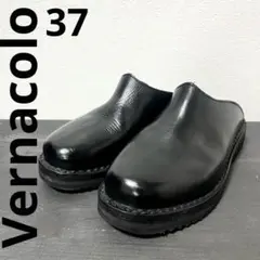 2025年最新】vernacoloの人気アイテム - メルカリ