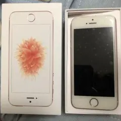 iPhone SE64GB