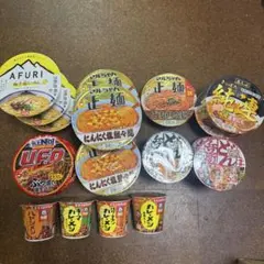 サ*味様 カップラーメン カップ麺 まとめ売り 20個セット Aのサムネイル