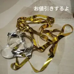 2026年最新】福山雅治金銀テープの人気アイテム - メルカリ