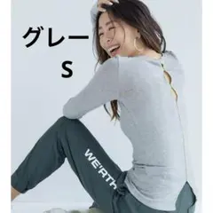 2026年最新】野沢和香 werthyの人気アイテム - メルカリ
