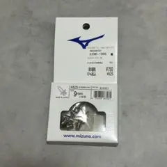 Item thumbnail for item a4fe39c6-06a0-44ad-9416-08142e9e991f