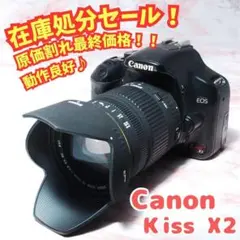 キャノン X2✨コスパ最強 エントリー機 軽量＆高画質 人気一眼レフ 入門機