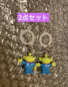 トイストーリー エイリアン めじるしチャーム 2点セット