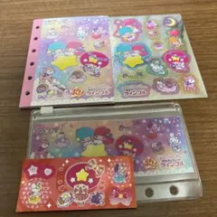 ツインクルキキララ　リトルツインスターズ シール帳セット 45周年記念➁