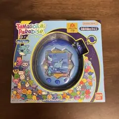 【新品未開封未使用】たまごっちパラダイス ブルーウォーター