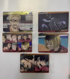 ハイキュー!! ウエハース5枚セット