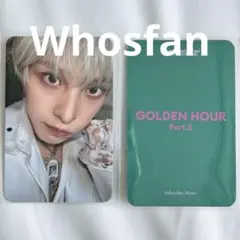ATEEZ GOLDEN HOUR part5 ソンファ サノク 限定 トレカ - メルカリ