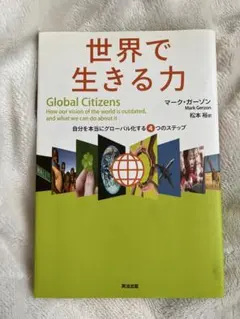 Item thumbnail for item 901d2f49-4966-47b5-9236-31a0c29576a5