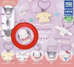 サンリオ　ふわわフロッキーマスコット ポチャッコ