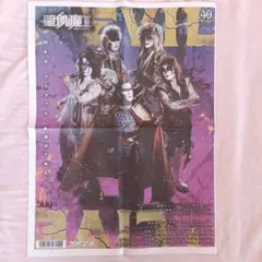 2025年最新】聖飢魔IIの人気アイテム - メルカリ